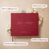 MUUJEE Personalized Guestbook in Red - Premium Custom Modern Guest Book for Wedding Reception, Birthday Party or Events w/Bookmark Blank Pages for Signing 11.5 x 8.5 inches view 3