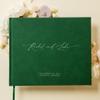 MUUJEE Personalized Guestbook in Emerald - Premium Custom Modern Guest Book for Wedding Reception, Birthday Party or Events w/Bookmark Blank Pages for Signing 11.5 x 8.5 inches view 2
