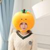 HIPIHOM Plush Fruit Headgear Hat Funny Novelty Hat Sleeping Pillow Toy Stuffed Cap Photo Props Warm Cosplay Costume Head Accessories (Orange) view 1
