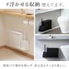 Iris Ohyama SSE-5TO Toilet Cleaning 5-Piece Set, Cleaning Set, Cleaning Supplies, Easy Cleaning, Even Narrow Corners, Black view 3