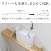 Iris Ohyama SSE-5TO Toilet Cleaning 5-Piece Set, Cleaning Set, Cleaning Supplies, Easy Cleaning, Even Narrow Corners, Black view 4