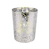 Ashland 2.5" Silver Mercury Glass Votive Holders, 12 Packs: 6 ct. (72 Total) legance view 3