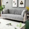 Armrest Furniture Protective Cover Quilted Couch Protector Plush Quilted Furniture Protectors from Cats Dog Pet Dog Furniture Cover for Our Sectional Couch,A Bench and A Chair-A 43x94inch(110x240cm) view 1