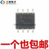 10PCS FAN7602B FAN7602BM FAN7602BMX view 2