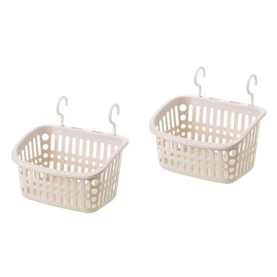 Zerodeko 2pcs Plastic Hanging Storage Basket Multifunctional Organizer for Sundries Apricot Color for Bedroom Laundry Bathroom Use Plastic Design Cutout for Ventilation
