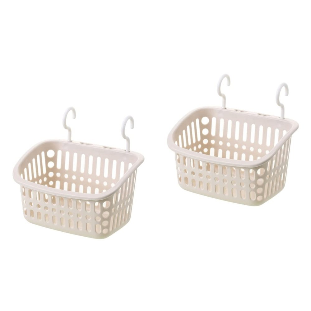 Zerodeko 2pcs Plastic Hanging Storage Basket Multifunctional Organizer for Sundries Apricot Color for Bedroom Laundry Bathroom Use Plastic Design Cutout for Ventilation