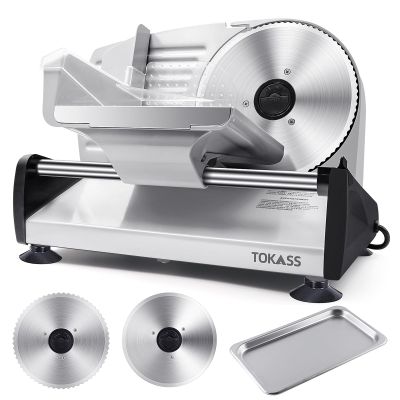 200W Meat Slicer Machine for Home Use,Deli Slicer with 2 Removable 7.5'' Stainless Steel Blades,Adjustable Dial for 0-15mm, Electric Food Slicer for Meat, Cheese, Bread,Child Lock,Easy to Clean,gift
