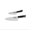 MAC Knife Chef series 2-piece starter knife set TH-201, TH-80 Chef series 8" Chef's knife w/dimples and TH-50 Chef series 5" Paring knife w/dimples, handcrafted in Seki, Japan view 1