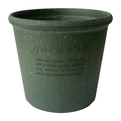Yahata Kasei 242628 Eco Pot, Shallow Type, No. 10 (3.6 gal (11 L), Green, Papier Hachiman Gardens Papier, Made in Japan
