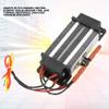 Air Heater, 110V 200W/300W Insulated Ceramic Air Heater Heating for Air Conditioner, Electric Heater, Instrument, General Appliance, Curtain Machine, Humidifier() view 3