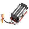 Air Heater, 110V 200W/300W Insulated Ceramic Air Heater Heating for Air Conditioner, Electric Heater, Instrument, General Appliance, Curtain Machine, Humidifier() view 4