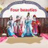 Jayiaine Chinese Doll Desktop Decor Ancient Four Beauties Doll Statue Oriental Asian Geisha Girl 12'' for Home Office Christmas Collectible,Four Beauties view 2