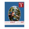Poster Palooza 8.5x11 Mat Bevel Cut for 6x8 Photos - Precut Royal Blue Oval Shaped Photo Mat Board Opening - Acid Free Matte to Protect Your Pictures - Bevel Cut for Family Photos, Pack of 1 Matboard view 1
