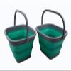 SAMMART 10L (2.6 Gallon) Collapsible Rectangular Handy Bucket (Dark Grey/Bluish-Green (Set of 2)) view 1
