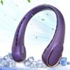 ASNUG Portable Neck Fan, Neck Fans for Men, 4000 mAh Rechargeable Personal Fan,360 Hands Free Bladeless Fan, 3 Speeds Adjustable, Faster Cooling, Super Quiet, Suitable for Home, Office, Sports view 1