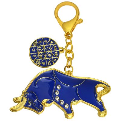 fengshuisale Big Money Bull Amulet Keychain Blue Bull Keychain Good Luck for Career and Wealth W5327
