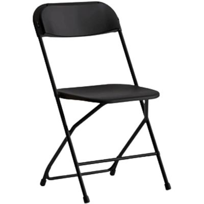 TIANYIA Lightweight and Easy Folding Chair Portable Backrest Chair Composite Steel Pipe Spray Plastic X-Bracket Company Gathering