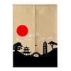 YMAIFUI Japanese Noren Doorway Curtain Tapestry for Home Decorations 31.5" x 47.2", A19 view 1