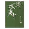 YMAIFUI Japanese Noren Doorway Curtain Tapestry for Home Decorations 31.5" x 47.2", A40 view 1