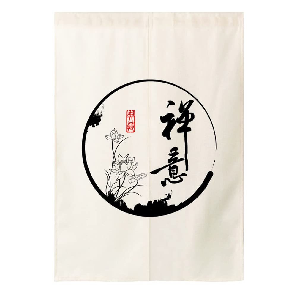 YMAIFUI Japanese Noren Doorway Curtain Tapestry for Home Decorations 31.5" x 47.2", A38