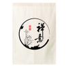 YMAIFUI Japanese Noren Doorway Curtain Tapestry for Home Decorations 31.5" x 47.2", A38 view 1