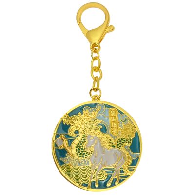 fengshuisale Spirit Essence Amulet Keychain Loong Ma Jing Sun Keychain W5323