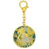 fengshuisale Spirit Essence Amulet Keychain Loong Ma Jing Sun Keychain W5323 view 1