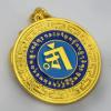 fengshuisale Spirit Essence Amulet Keychain Loong Ma Jing Sun Keychain W5323 view 3