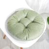 vctops 20" Round Bar Stool Cushion, Linen Fabric and Thick Padding, Comfortable Sitting for Round Wooden/Metal Stools Mocha Green view 1