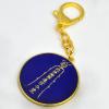 2023 Annual Amulet With 5 Stars Keychain Feng Shui Keychain W5319 view 4
