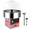 ROVSUN 21 Inch Cotton Candy Machine, Electric Cotton Candy Maker Machine Candy Floss Maker Machine w/Cover, Stainless Steel Bowl, Sugar Scoop and Drawer for Commercial Home Party Carnival, Pink view 1