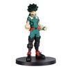 BanPresto - My Hero Academia - Age of Heroes - Deku II (MHA) view 1