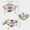 YIEOTM 2 Packs Chafing Dish Round Chafer Set, Stainless Steel Buffet Warmer with Food Pan, Frame, Fuel Holder and Lid for Catering Party Wedding view 4