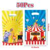 AwserTantue Carnival Gift Wrap Bags - 50Pcs Circus Mardi Gras Elephant Ferris Wheel Plastic Goodie Candy Treat Bag Gift Wrapping Pack Decoration Kids Birthday Circus Carnival Party Supplies Presents view 2