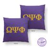 Bad Bananas BBGreek Omega Psi Phi - Official Vendor - Set of Two Throw Pillow Covers - Classic Greek Letters - 16 x 16 view 2