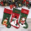Personalized Christmas Stocking - Snowman Design - Embroidered Name - Large 18.5inch, Traditional Red and Green, Family Holiday Season Decor view 1