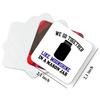 DistinctInk Refrigerator Magnet - Small Decorative - Great Gift/Present - Also Works on car - 2.1 inch Square - Round Corners - We Go Together Like Moonshine in a Mason Jar view 2