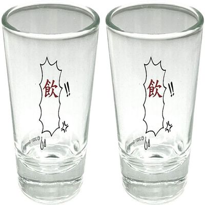Black Ball Corp. Japanese Drink - 2oz Novelty Shot Glass - 2 Piece Set