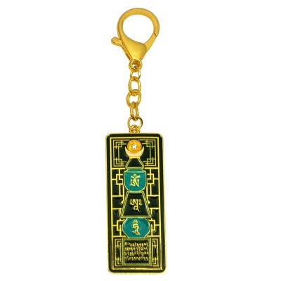 Fengshuibringluck Emerald Pagoda Keychain With Om Ah Hum Amulet Gift - Hanging Religious Ornament - Wood - New Year