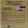 Vijaysar Herbal Tumbler Ayurvadic Wood Glass Control Diabetes & Sugar Ayurvedic (Brown, 100 ml) view 4