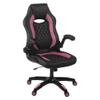 Aon Archeus Ergonomic Gaming Office Chair  High-Back Racing-Style Gamer Seat w/Lumbar Support, Tilt Recline & Flip-Up Arms  Comfortable PC Chair  Black/Pink view 1