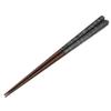 Ishida 11487 Chopsticks Dishwasher Safe, 9.3 inches (23.5 cm), Half Tatami Mats, Made in Japan view 1