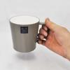 Ishida 41605 Mug, Earth Brown, Dishwasher Safe, Microwave Safe, Made in Japan view 4