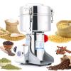 BAOJIAFU Electric Grain Mill Grinder 2000g High-speed Grain Spice Herb 3500W Dry Grinder Machine 304 Stainless Steel Superfine powder high-speed grain mill 36000r/min for Kitchen Home and Commercial view 1