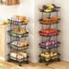 SAYZH Fruit Basket Kitchen Pantry Organizers and Storage - 5 Tier Stackable Metal Wire Basket Stand for Fruit Vegetable Snacks Jars Bins Containers Organization, (Black, 5 Tiers) view 2