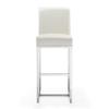 Home Square 42" Faux Leather Barstool in Pearl White - Set of 2 view 4