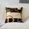 Erosebridal Modern Geometric Throw Pillow Cover 24x24 Brown Black Stripes Cushion Cover for Lumbar Support Bedroom Retro Circle Swirls Pillow Cover Abstract Texture Decorative Accent Pillow Case view 2