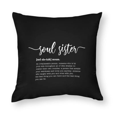 TiuKiu Throw Pillow Covers 16"x16" Soul Sister Definition Rustic Decorative Square Throw Pillow Covers Soul Sister Cushion Case for Sofa Couch Farmhouse Home Decoration