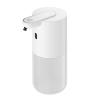 AAGAZA Soap Dispenser, Smart Sensing Soap Dispenser, Foaming Soap Dispenser Automatic with Adjustable Switches,400 ml Hand Soap Dispenser Touchless /1379 (Color : OneColor, Size : Gel) view 1