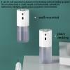 AAGAZA Soap Dispenser, Smart Sensing Soap Dispenser, Foaming Soap Dispenser Automatic with Adjustable Switches,400 ml Hand Soap Dispenser Touchless /1379 (Color : OneColor, Size : Gel) view 4